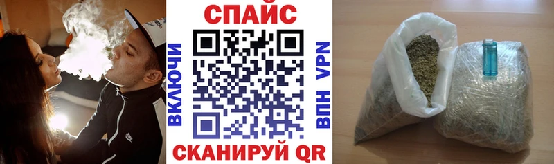 Бутират 1.4BDO  Новоаннинский 