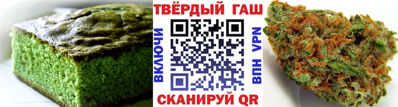 Cannafood марихуана  Новоаннинский 