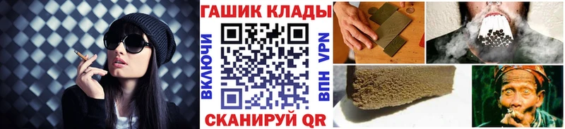 Гашиш убойный  где найти   Новоаннинский 