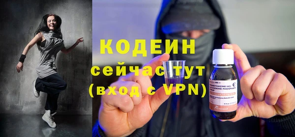 a pvp Арсеньев