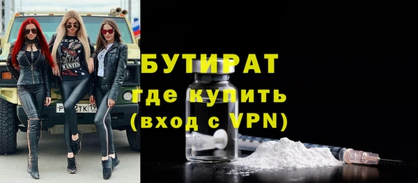 a pvp Арсеньев