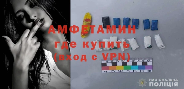 a pvp Арсеньев