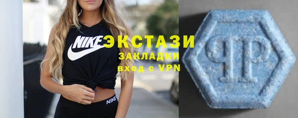 a pvp Арсеньев