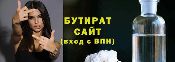 a pvp Арсеньев