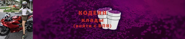 a pvp Арсеньев