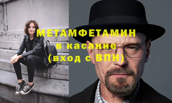 a pvp Арсеньев