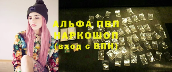 a pvp Арсеньев