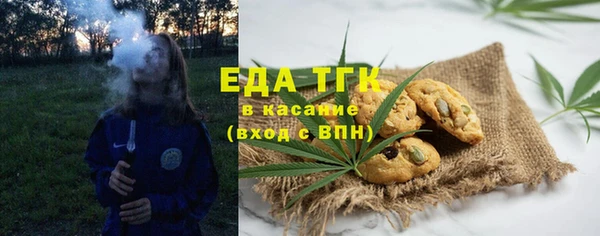a pvp Арсеньев