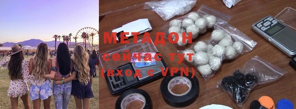 a pvp Арсеньев