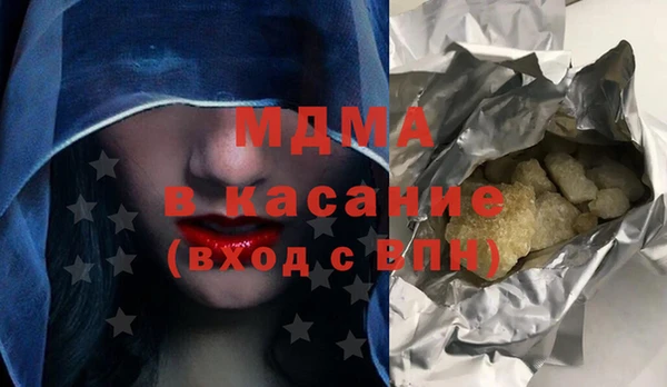 шишки Аркадак