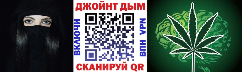 Бошки марихуана VHQ  Новоаннинский 